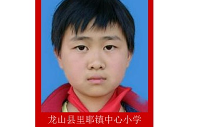 2018年新时代湖南好少年  刘艳