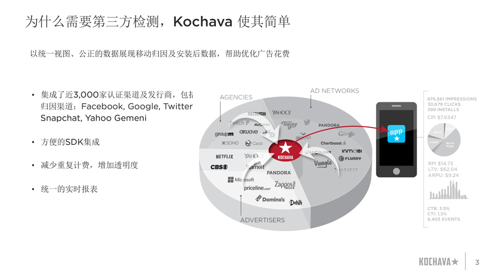 1538037138652146.jpg 0003.jpg