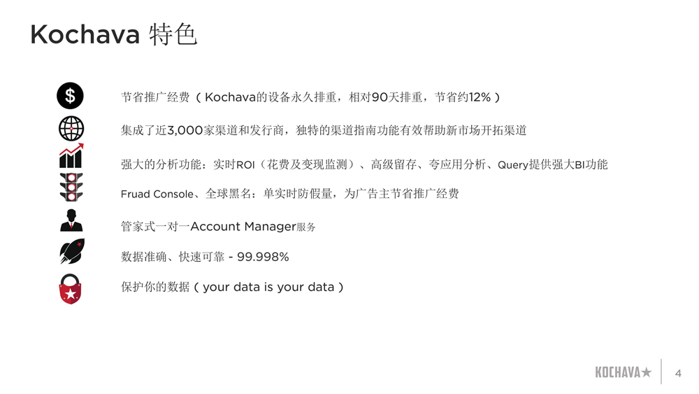 1538037144816743.jpg 0004.jpg