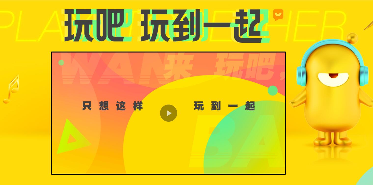 QQ截图20201222170500.jpg QQ截图20201222170500.jpg