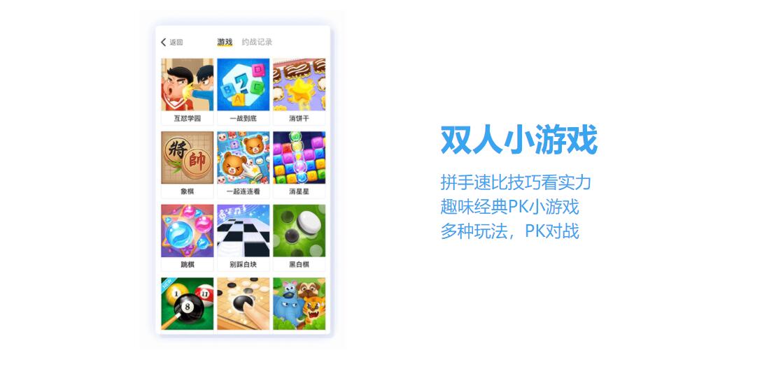 QQ截图20201222170512.jpg QQ截图20201222170512.jpg