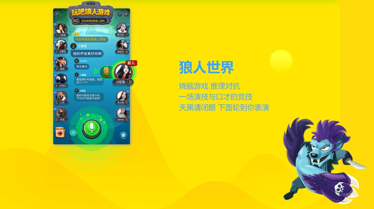 QQ截图20201222170525.jpg QQ截图20201222170525.jpg