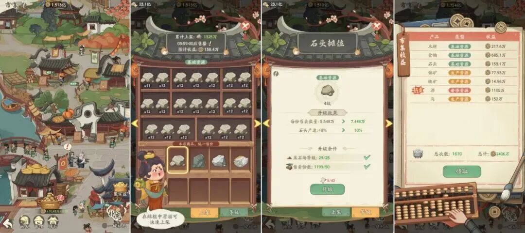 微信图片_2025-11-04_142904_393.jpg 微信图片_2025-11-04_142904_393.jpg