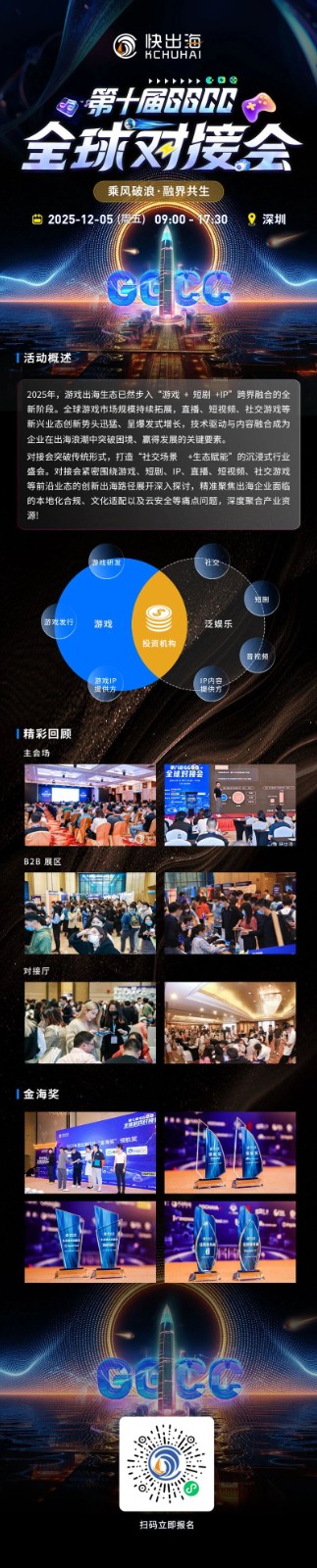 微信图片_2025-11-04_144410_548.jpg 微信图片_2025-11-04_144410_548.jpg