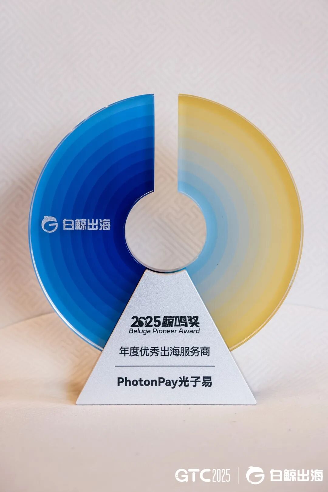 微信图片_20251113135412_66_371.jpg 微信图片_20251113135412_66_371.jpg