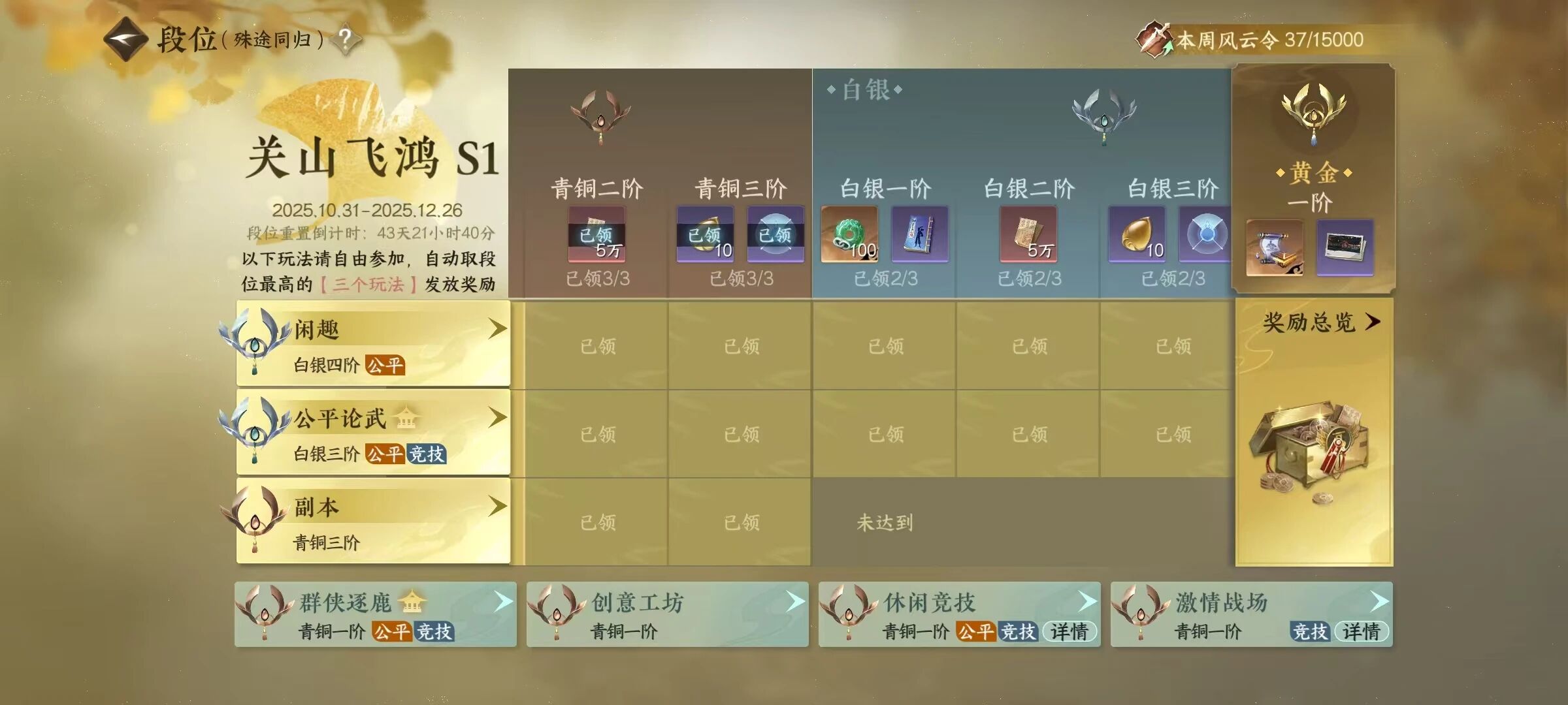 微信图片_2025-11-17_100952_196.jpg 微信图片_2025-11-17_100952_196.jpg