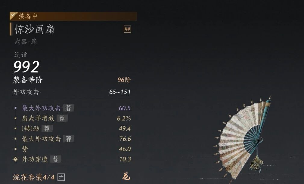 微信图片_2025-11-17_101146_952.jpg 微信图片_2025-11-17_101146_952.jpg