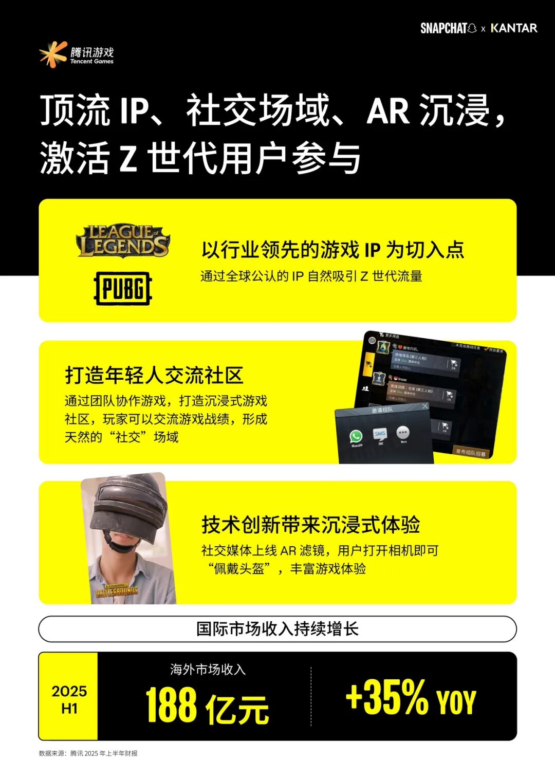 微信图片_2025-11-17_142013_237.jpg 微信图片_2025-11-17_142013_237.jpg