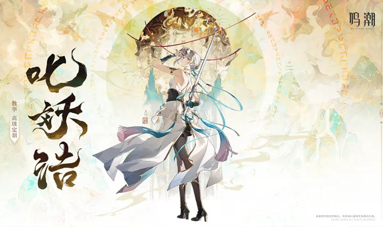 开年第一轮“大换血”来了：一款国产悄悄突破150亿大关，《原神》竟创2年来收入最高