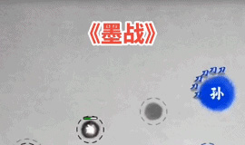 《躺平发育》背后厂商又一产品跑出？RTS+大DAU爆款潜力如何？