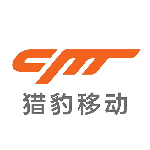 北京猎豹移动科技有限公司