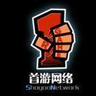 浙江首游网络科技有限公司