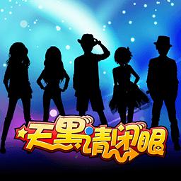 大连北游科技有限公司 