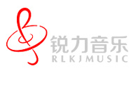 北京锐力音乐科技有限公司