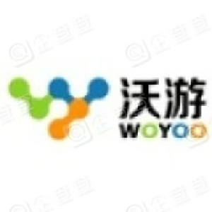 南京沃游网络科技有限公司