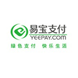 易宝支付有限公司