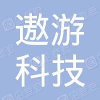 北京遨游科技有限公司