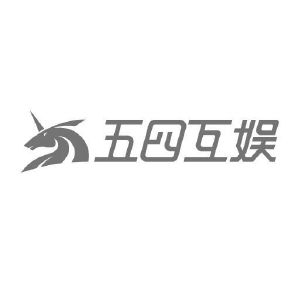 重庆五四科技（集团）有限公司