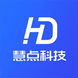 河南慧点信息科技有限公司