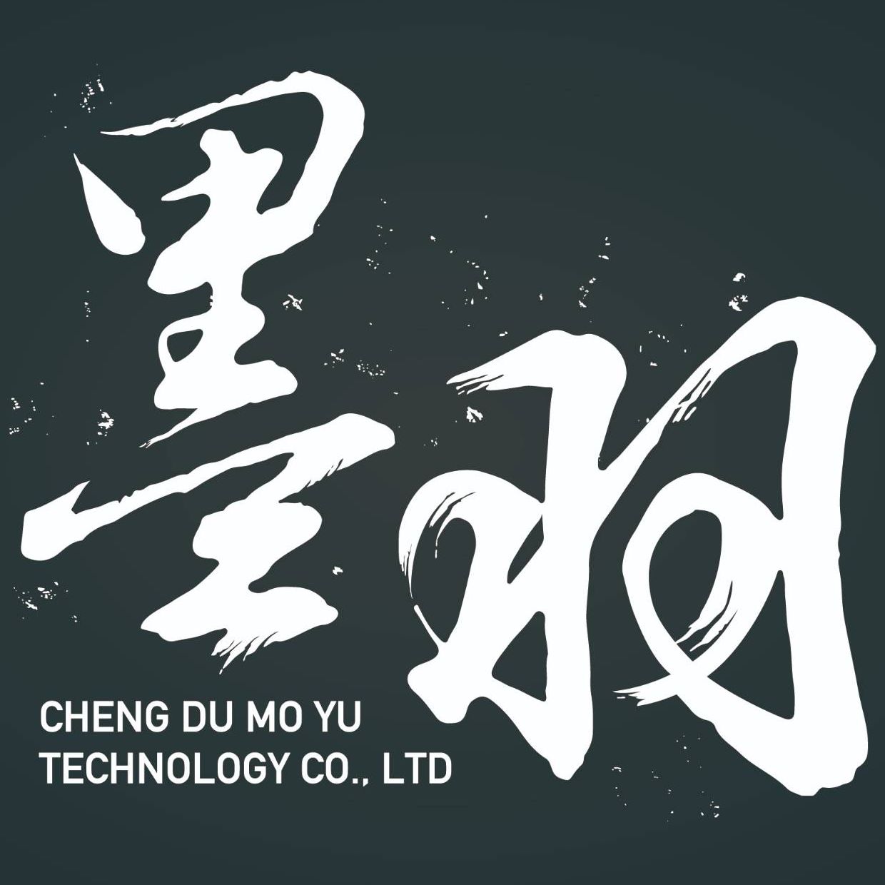 成都墨羽科技有限公司