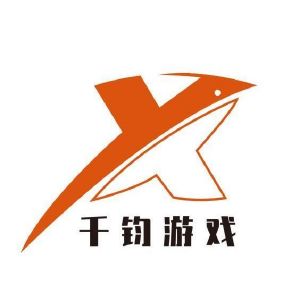 海南千钧互动网络技术有限公司