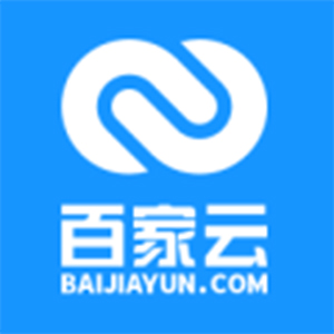 百家云集团有限公司