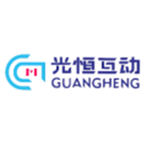 成都光恒互动科技有限公司