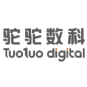 驼驼数字科技（北京）有限公司