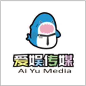 北京爱娱文化传媒有限公司