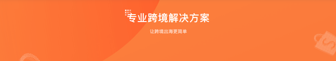 1673334429(1).png 1673334429(1).png