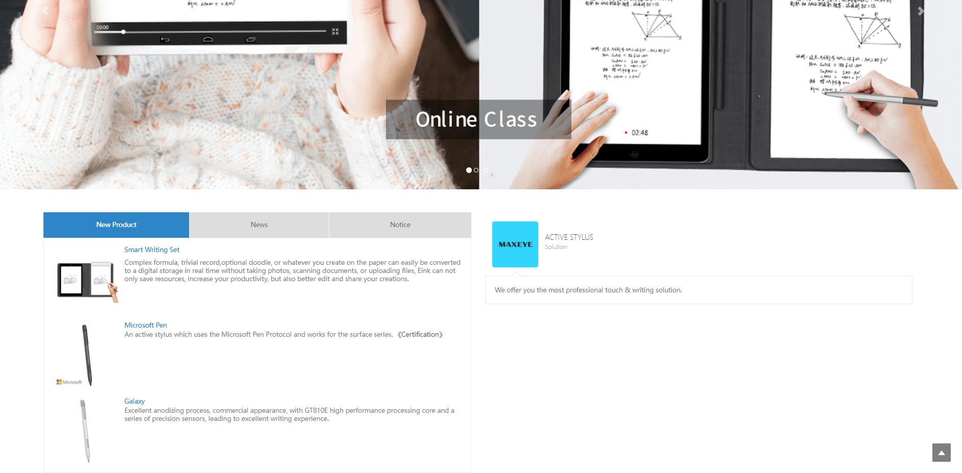 微信图片_20230620093717.png 微信图片_20230620093717.png