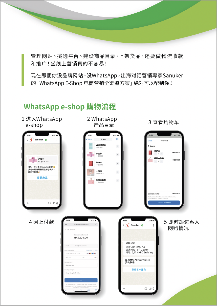 Screenshot 2023-08-24 at 12.50.35 PM.png Screenshot 2023-08-24 at 12.50.35 PM.png