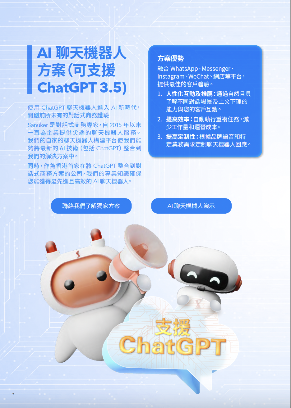 Screenshot 2023-08-24 at 12.55.53 PM.png Screenshot 2023-08-24 at 12.55.53 PM.png