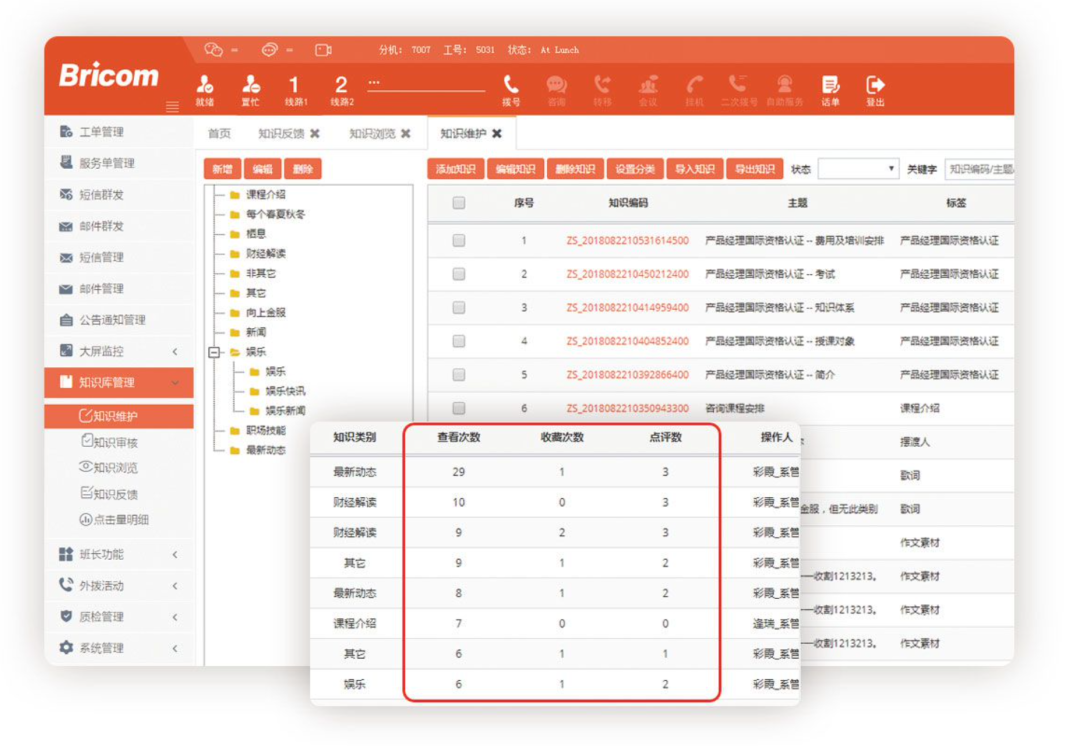 640 - 2024-03-11T162747.394.png