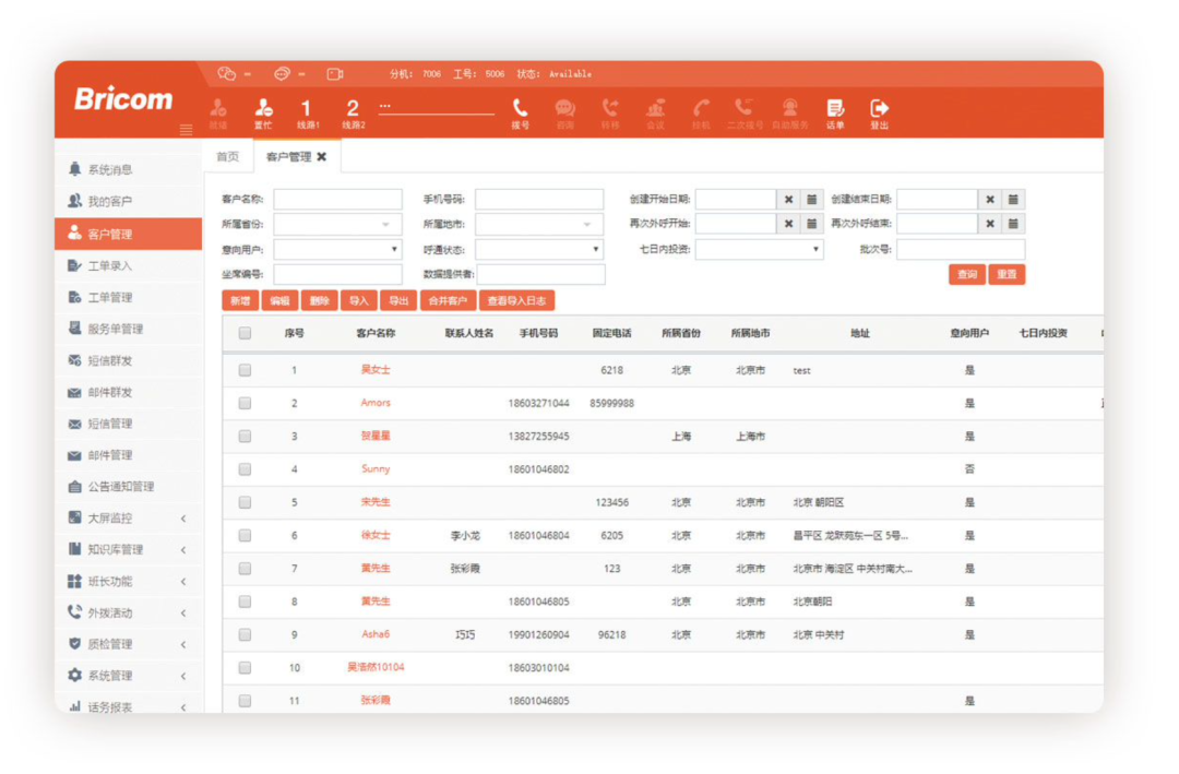 640 - 2024-03-11T162758.520.png 640 - 2024-03-11T162758.520.png