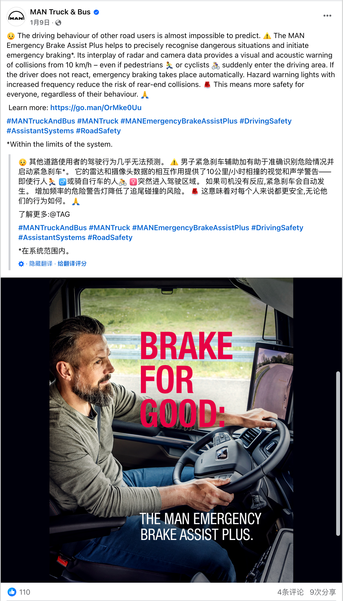 微信图片_20250514100944.png 微信图片_20250514100944.png