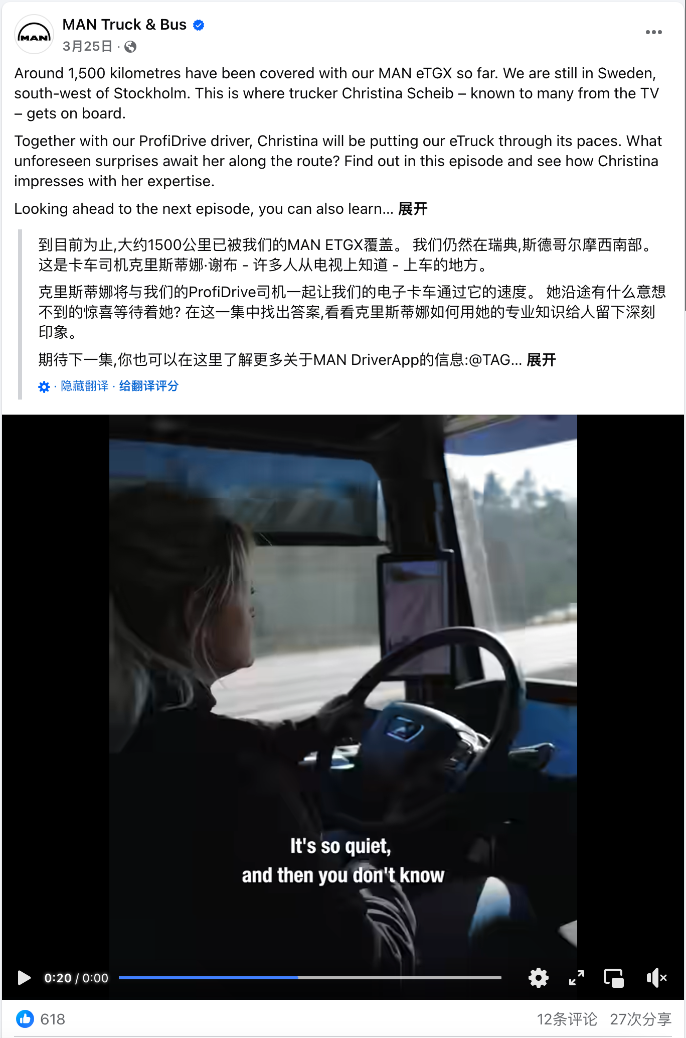 微信图片_20250514100949.png 微信图片_20250514100949.png
