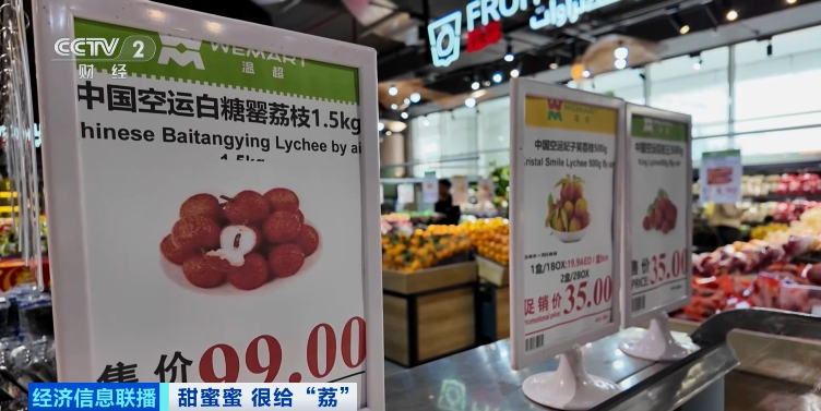 微信图片_20250616111531.png 微信图片_20250616111531.png