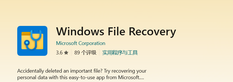 微信图片_20250617101016.png 微信图片_20250617101016.png