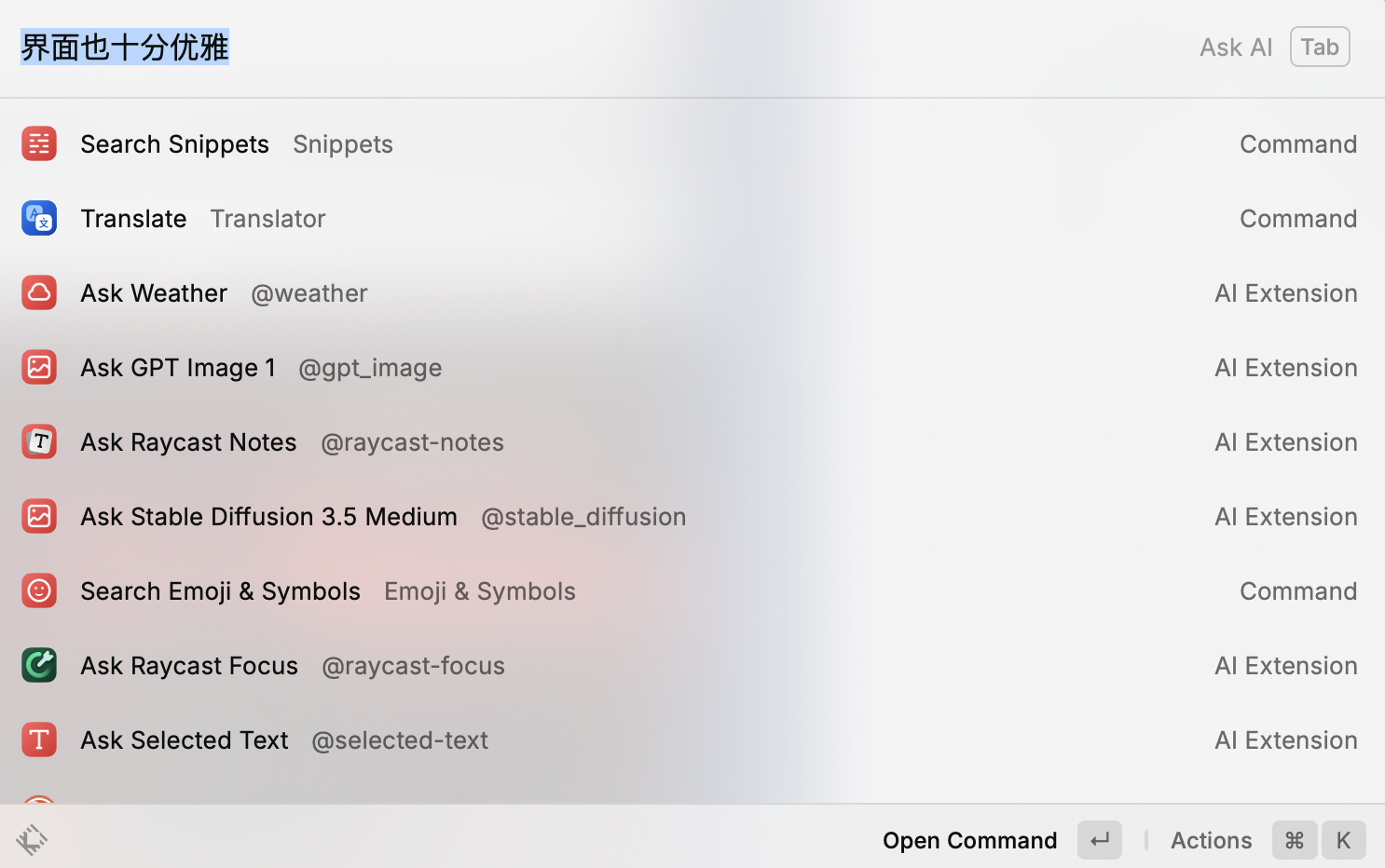 微信图片_20250619141555.png 微信图片_20250619141555.png