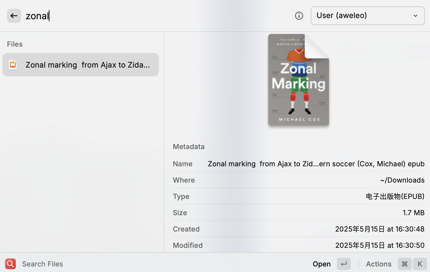 微信图片_20250619141603.png 微信图片_20250619141603.png