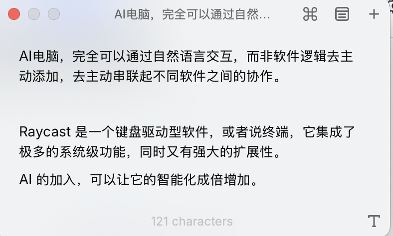 微信图片_20250619141628.png 微信图片_20250619141628.png
