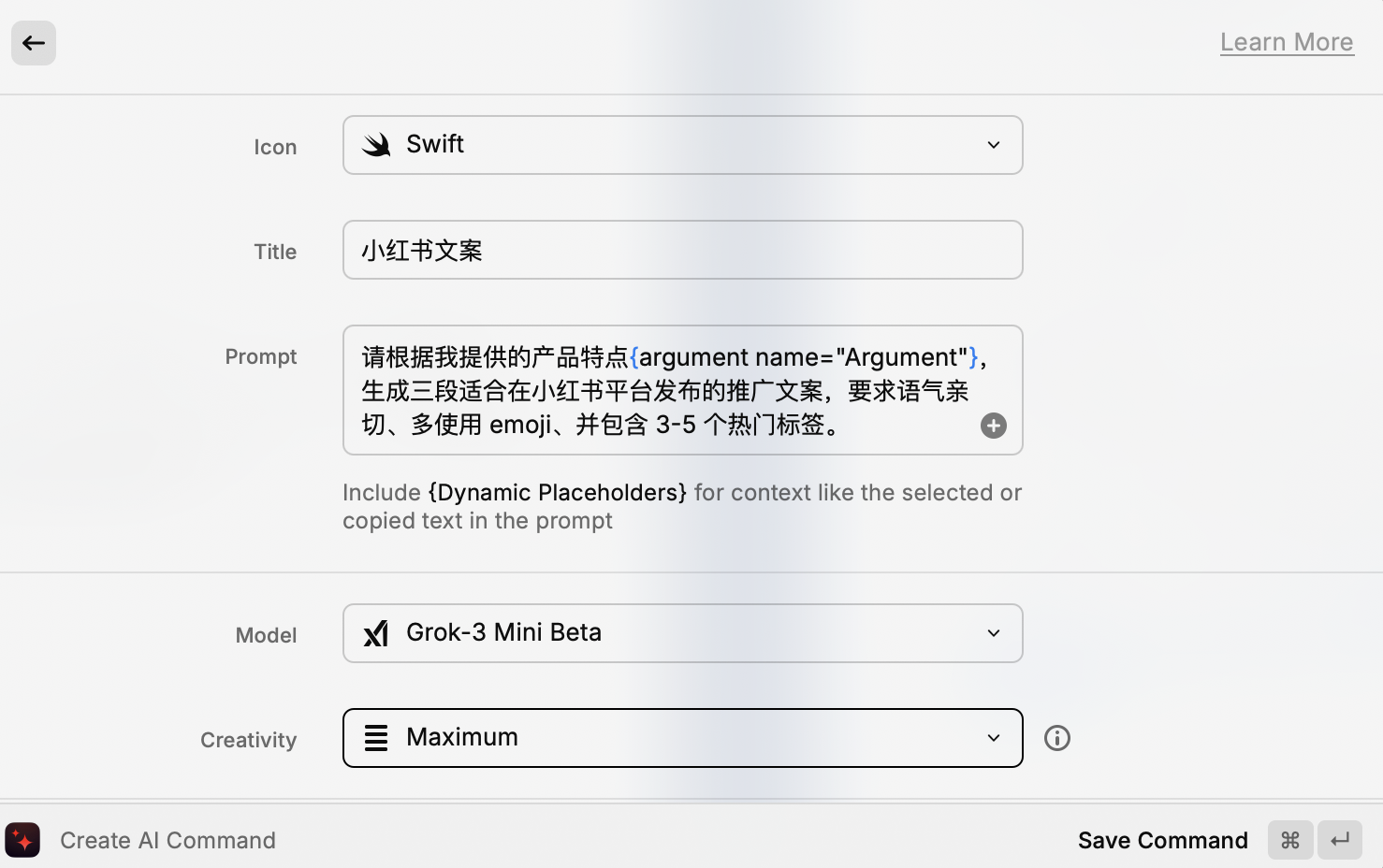 微信图片_20250619141652.png 微信图片_20250619141652.png