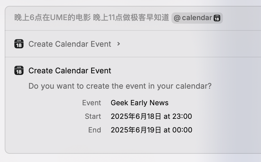 微信图片_20250619141747.png 微信图片_20250619141747.png