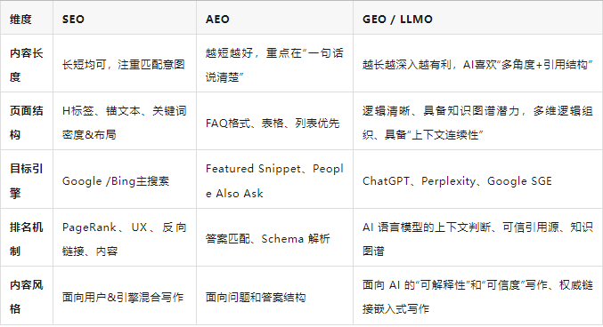 微信图片_20250714135533.png 微信图片_20250714135533.png