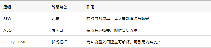 微信图片_20250714142424.png 微信图片_20250714142424.png