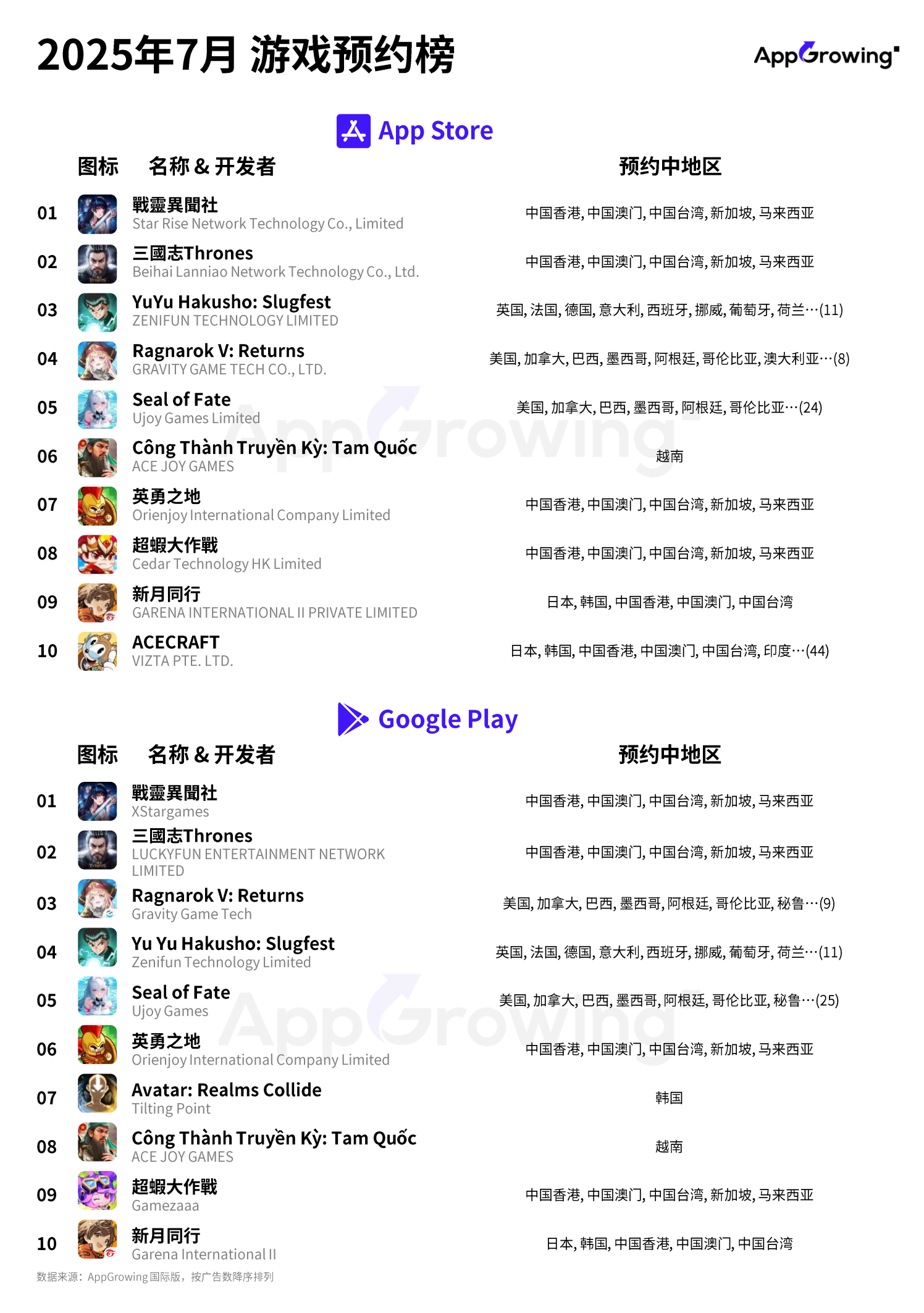 微信图片_2025-08-18_154945_532.png 微信图片_2025-08-18_154945_532.png