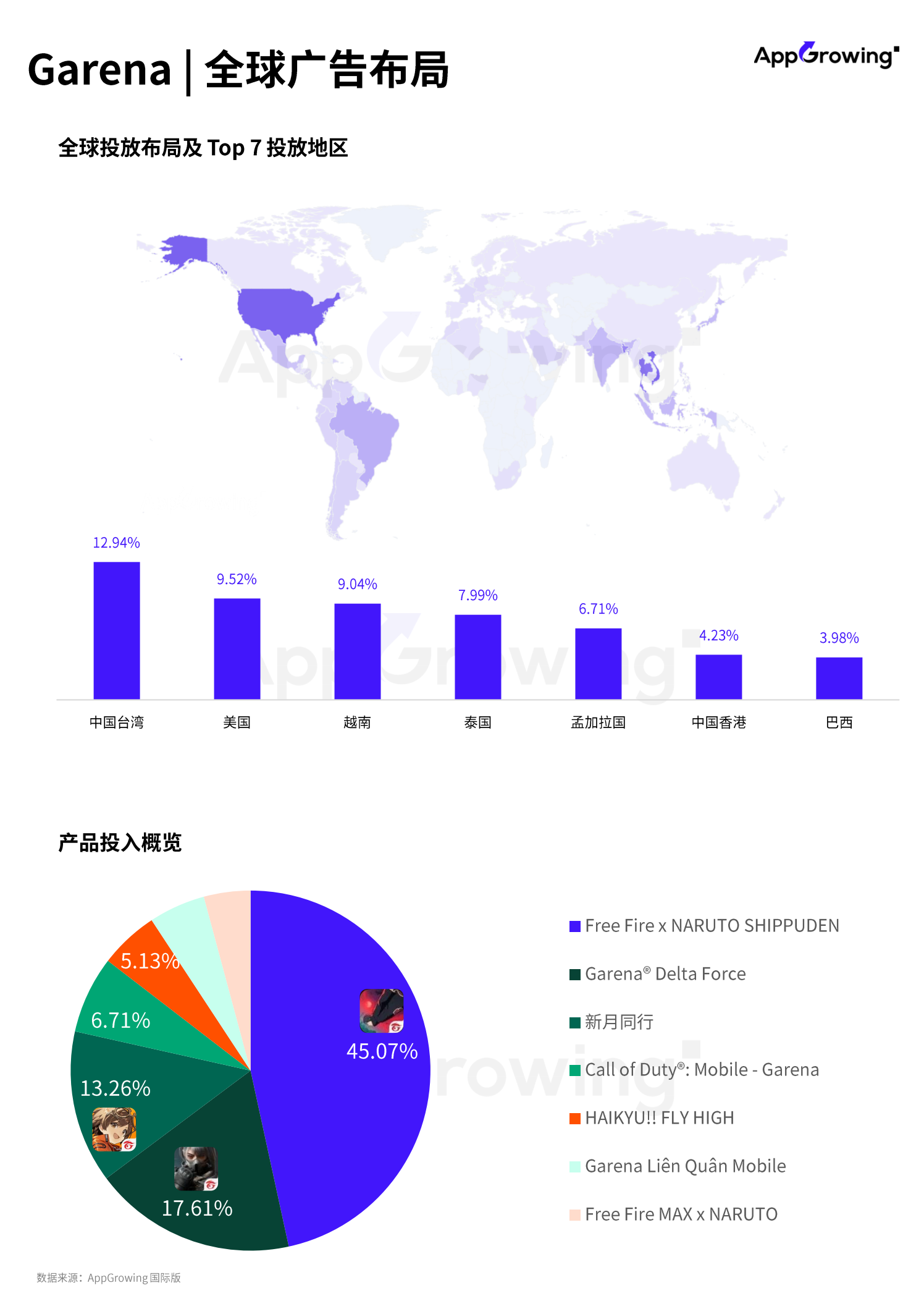 微信图片_2025-08-18_154950_459.png 微信图片_2025-08-18_154950_459.png