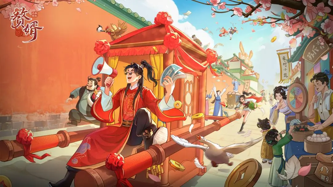 微信图片_2025-11-04_142925_780.png 微信图片_2025-11-04_142925_780.png