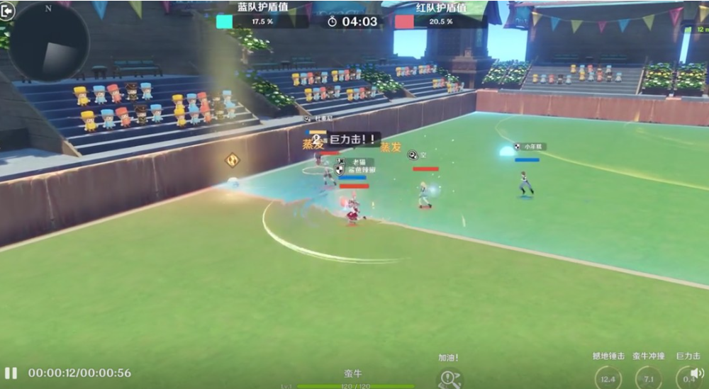 微信图片_2025-11-06_144901_445.png 微信图片_2025-11-06_144901_445.png